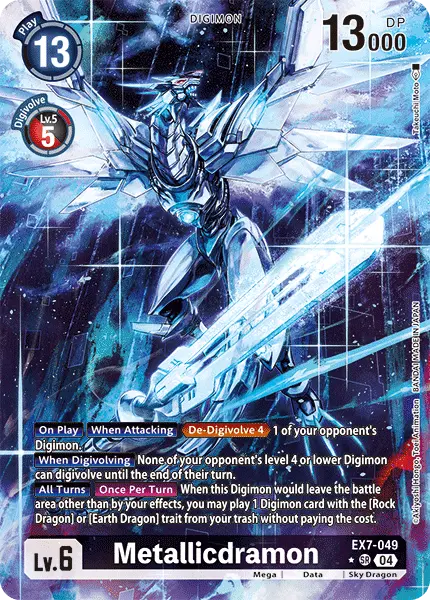 Digimon TCG Card EX7-049_P1 Metallicdramon