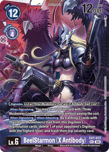 Digimon TCG Card 'EX7-073' 'Beelstarmon (X Antibody)'