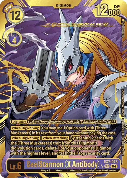 Digimon TCG Card 'EX7-073_P2' 'Beelstarmon (X Antibody)'