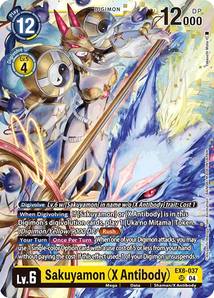 Digimon TCG Card 'EX8-037' 'Sakuyamon (X Antibody)'