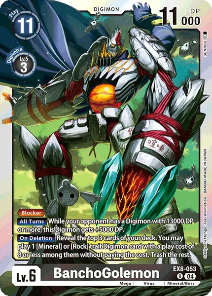 Digimon TCG Card 'EX8-053' 'BanchoGolemon'