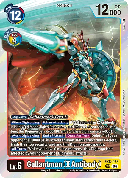 Digimon TCG Card 'EX8-073' 'Gallantmon (X Antibody)'