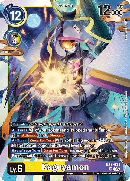 Deck EX9 Kaguyamon with preview of card EX9-033