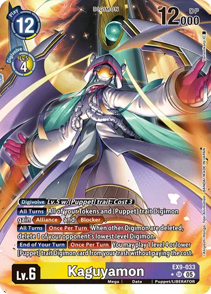 Digimon TCG Card EX9-033_P1 Kaguyamon