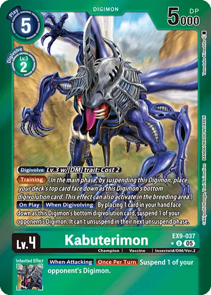 Digimon TCG Card EX9-037_P1 Kabuterimon