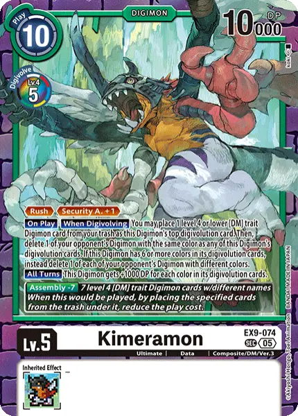 Deck EX9 Digital Monster with preview of card EX9-074