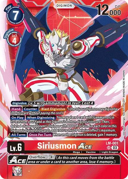Digimon TCG Card LM-001 Siriusmon