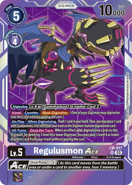 Digimon TCG Card 'LM-017' 'Regulusmon'