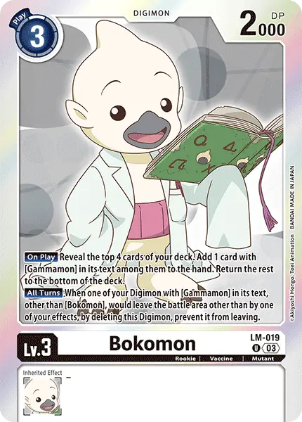Digimon TCG Card 'LM-019' 'Bokomon'