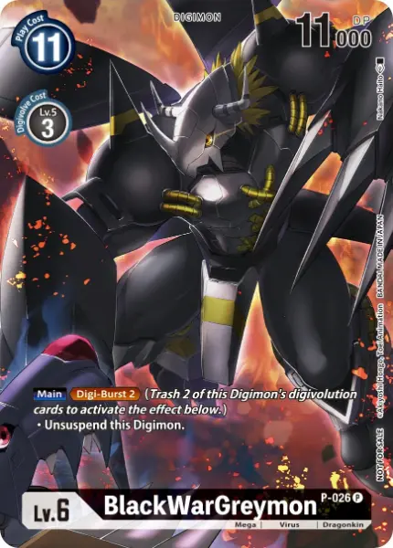 Digimon TCG Card 'P-026_P1' 'BlackWarGreymon'