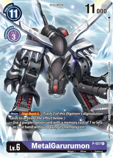 Digimon TCG Card P-027_P1 MetalGarurumon