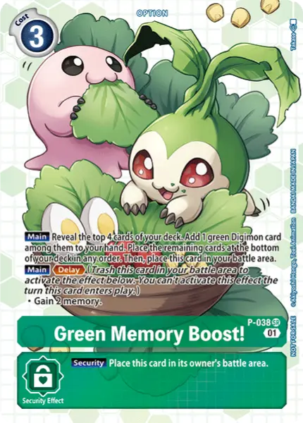 Digimon TCG Card 'P-038_P1' 'Green Memory Boost'