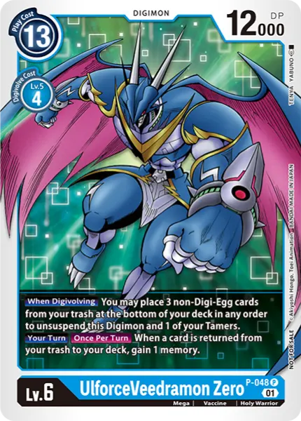 Digimon TCG Card P-048 UlforceVeedramon Zero
