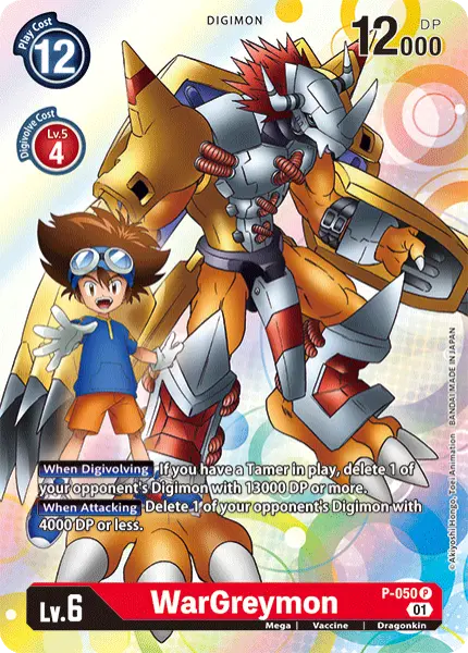 Digimon TCG Card 'P-050' 'WarGreymon'