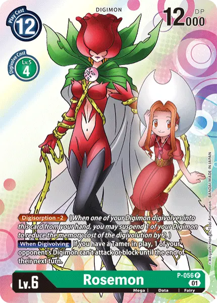 Digimon TCG Card P-056 Rosemon