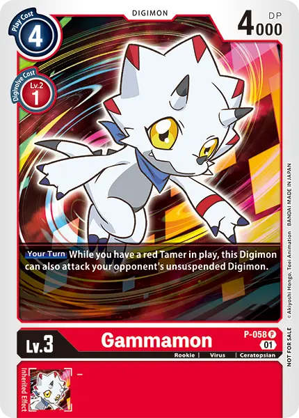 Digimon TCG Card 'P-058' 'Gammamon'