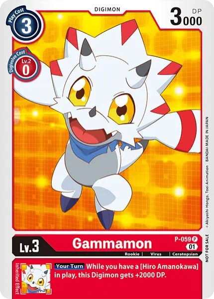 Digimon TCG Card 'P-059' 'Gammamon'