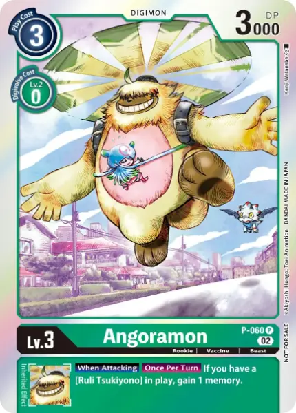 Digimon TCG Card P-060_P1 Angoramon