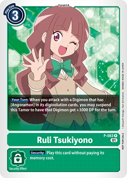 Digimon TCG Card P-063 Ruli Tsukuyono