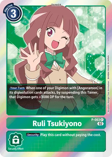 Digimon TCG Card 'P-063_P1' 'Ruli Tsukuyono'