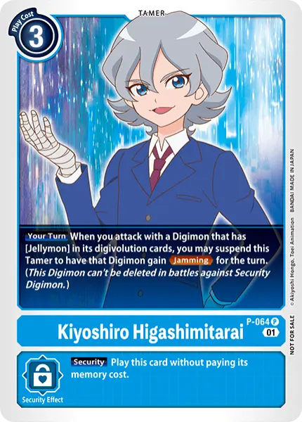 Digimon TCG Card 'P-064' 'Kiyoshiro Higashimitarai'