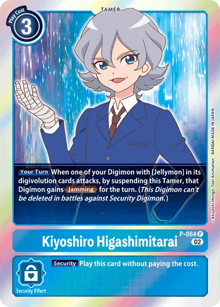 Digimon TCG Card P-064_P1 Kiyoshiro Higashimitarai