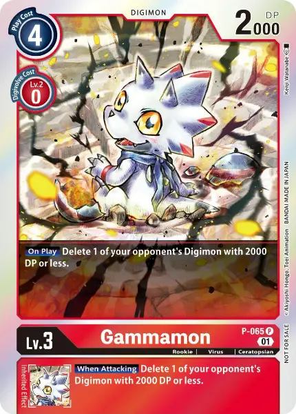 Digimon TCG Card 'P-065' 'Gammamon'