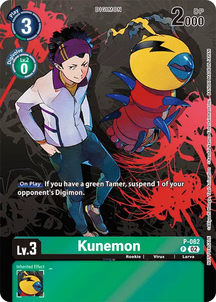 Digimon TCG Card 'P-082' 'Kunemon'