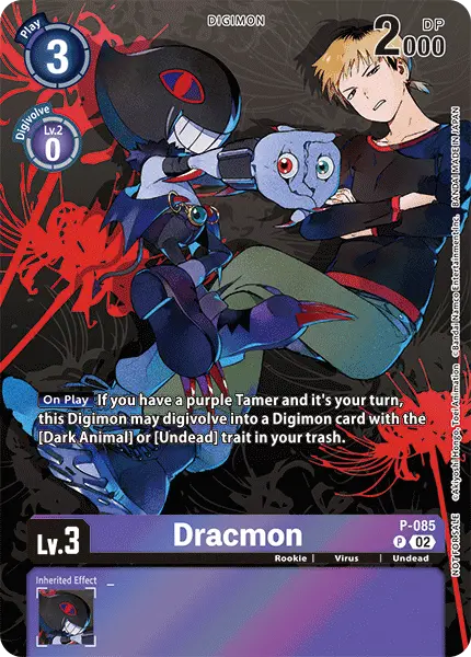 Digimon TCG Card P-085 Dracmon