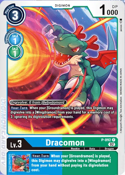 Digimon TCG Card P-092 Dracomon