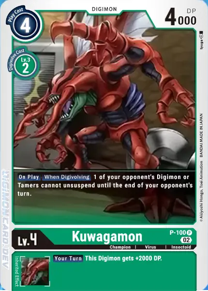 Digimon TCG Card 'P-100' 'Kuwagamon'