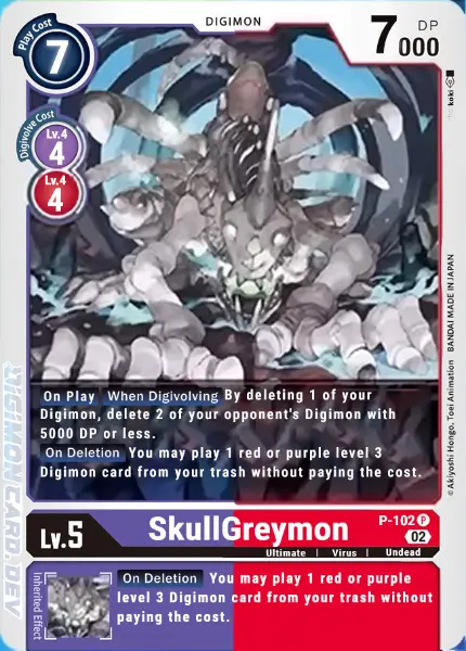 Digimon TCG Card P-102 SkullGreymon