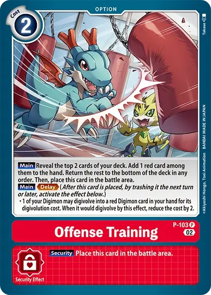 Digimon TCG Card 'P-103' 'Offense Training'