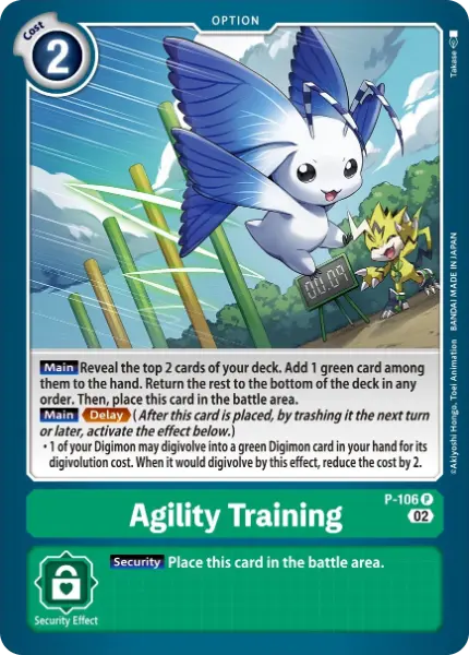Digimon TCG Card P-106 Agility Training