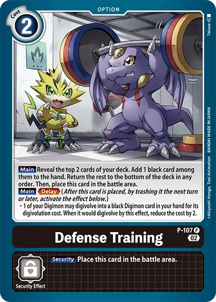 Digimon TCG Card 'P-107' 'Defense Training'