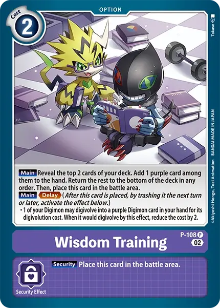 Digimon TCG Card 'P-108' 'Wisdom Training'