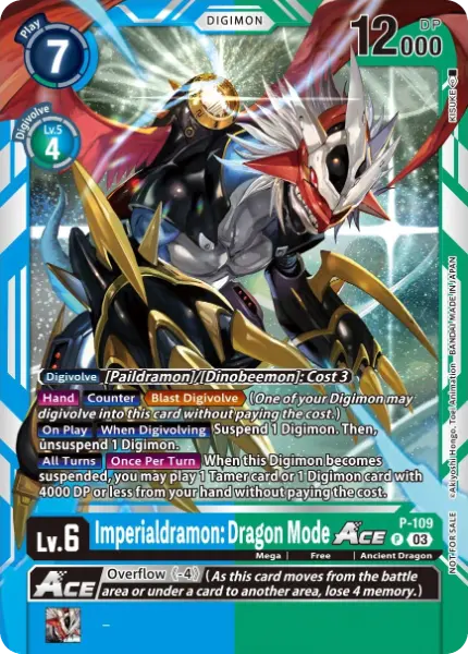 Digimon TCG Card P-109 Imperialdramon: Dragon Mode