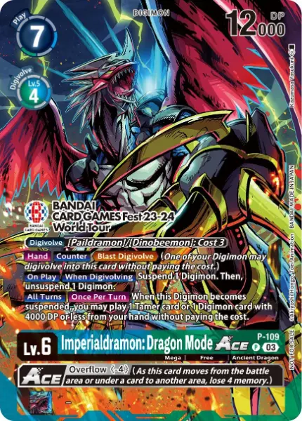 Digimon TCG Card 'P-109_P1' 'Imperialdramon: Dragon Mode'