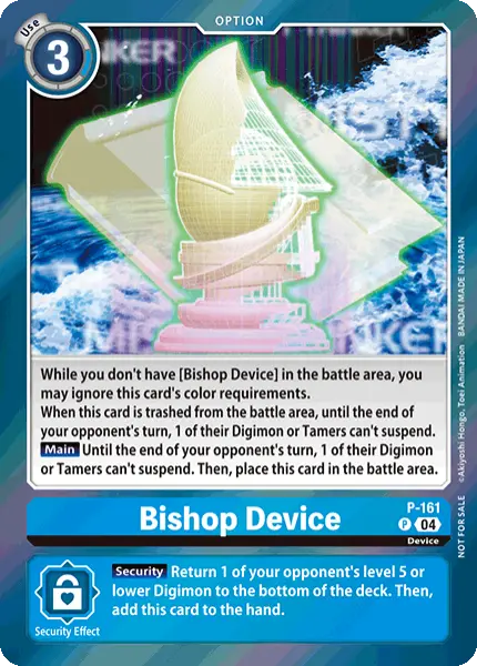 Digimon TCG Card 'P-161' 'Bishop Device'