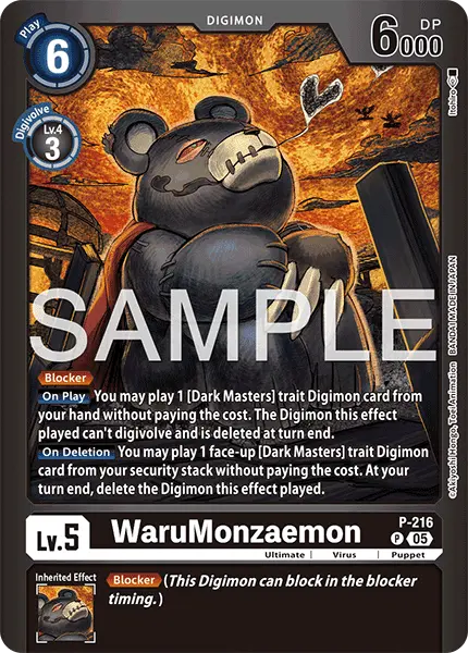 Digimon TCG Card P-216_P2 WaruMonzaemon