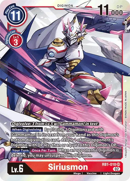 Deck Gammamon with preview of card RB1-010