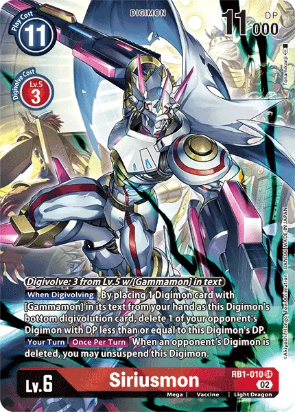 Digimon TCG Card 'RB1-010_P1' 'Siriusmon'