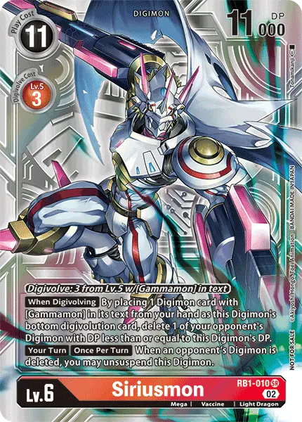 Digimon TCG Card 'RB1-010_P2' 'Siriusmon'