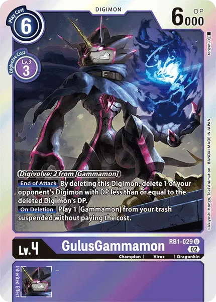 Digimon TCG Card 'RB1-029' 'GulusGammamon'