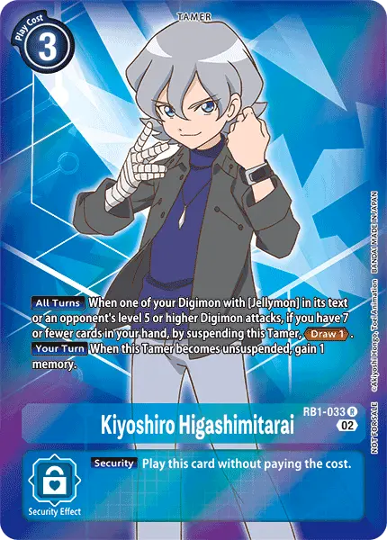 Digimon TCG Card RB1-033_P1 Kiyoshiro Higashimitarai