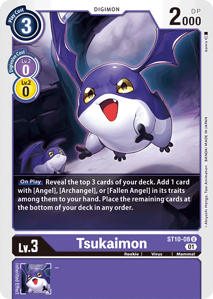 Digimon TCG Card ST10-08 Tsukaimon