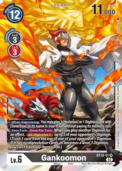 Digimon TCG Card ST12-11 Gankoomon