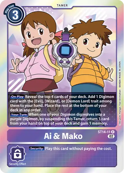 Digimon TCG Card 'ST14-011' 'Ai & Mako'