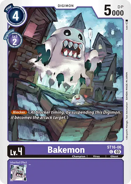 Digimon TCG Card ST16-06 Bakemon
