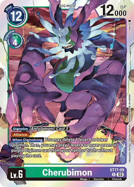 Deck Cherubimon - 7th with preview of card ST17-009